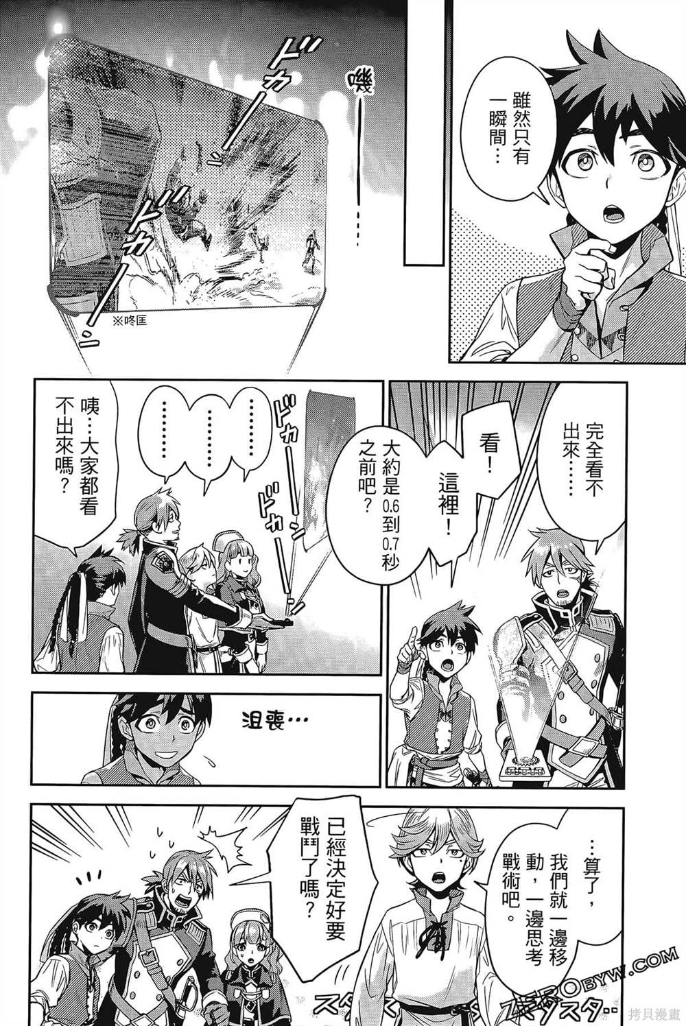 第151页