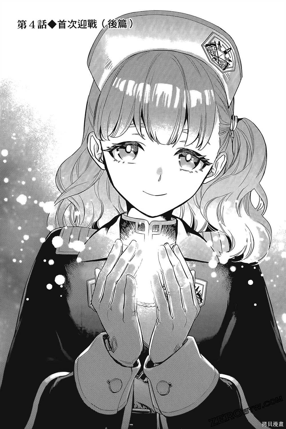 第164页