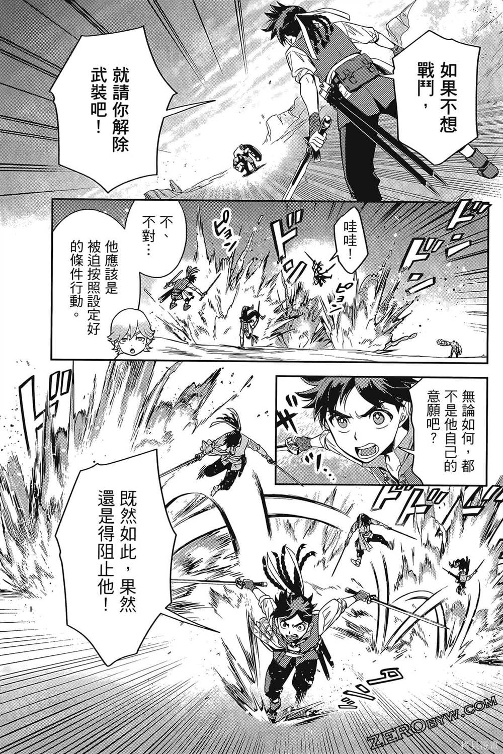 第170页