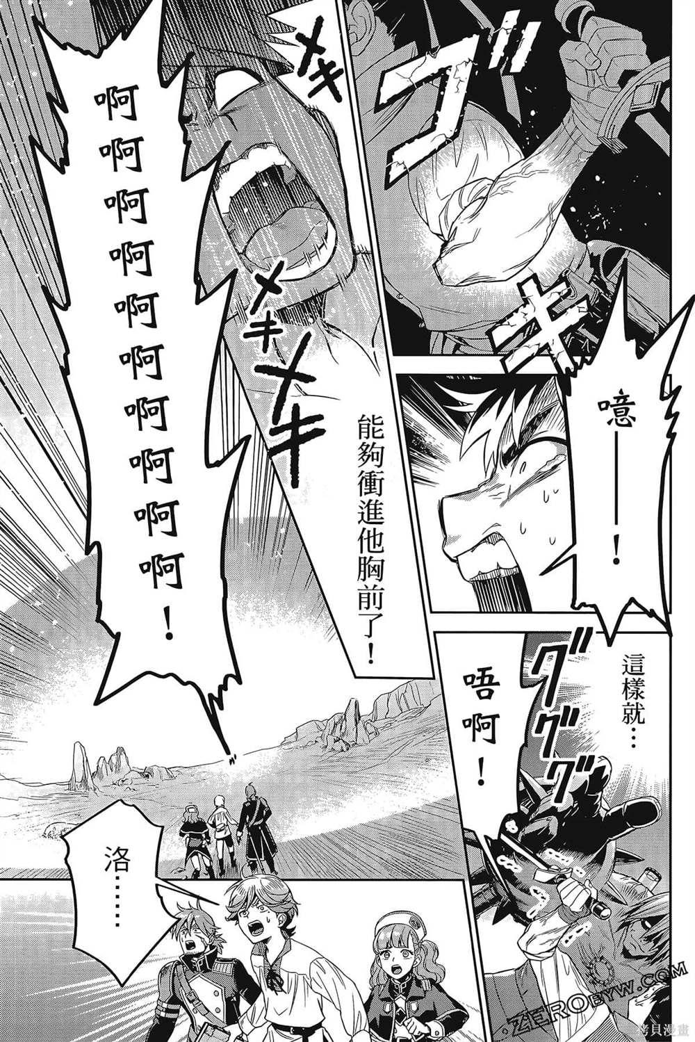 第176页