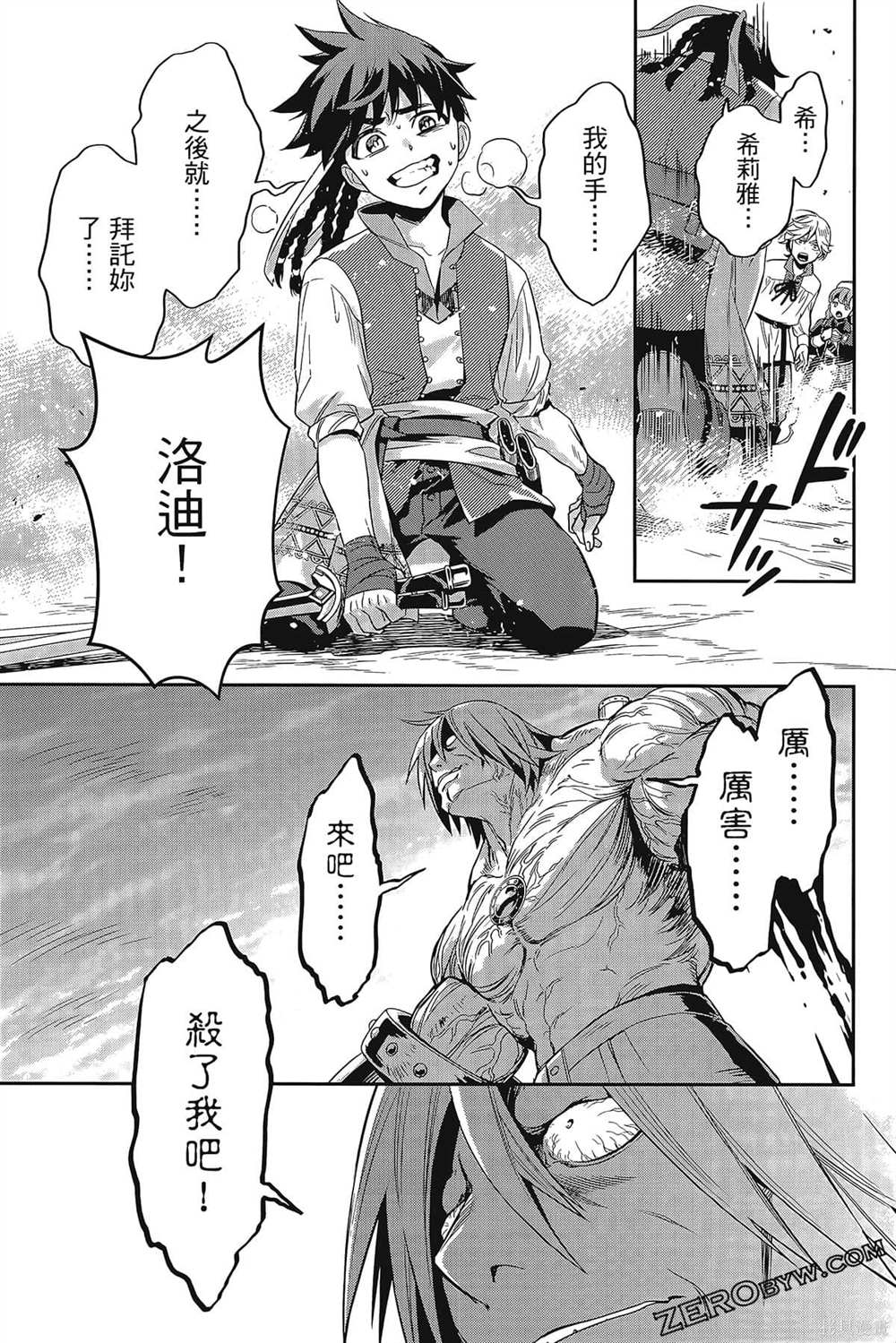 第180页