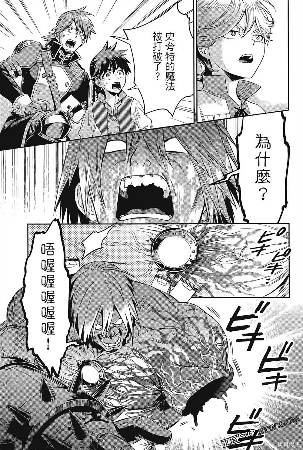 第184页