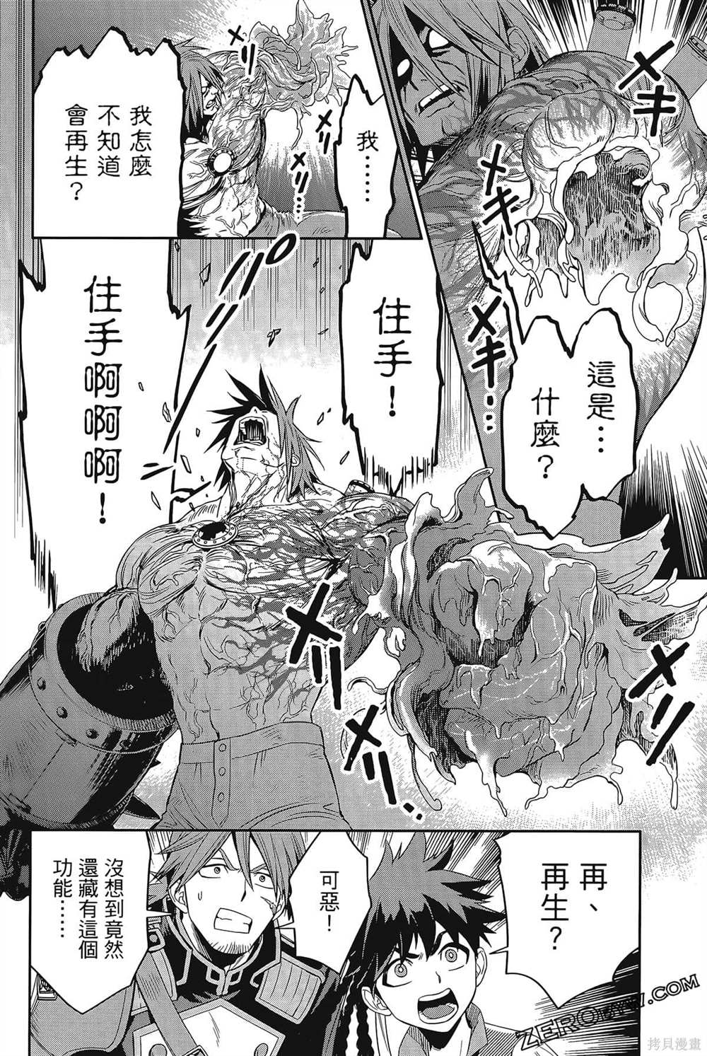 第185页