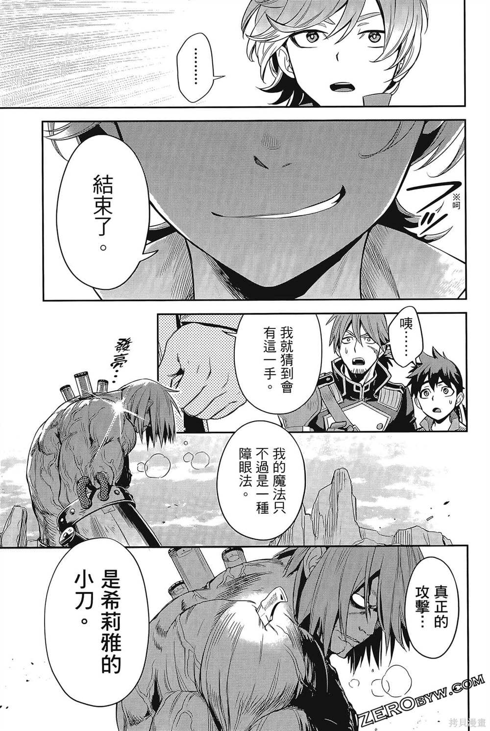 第186页
