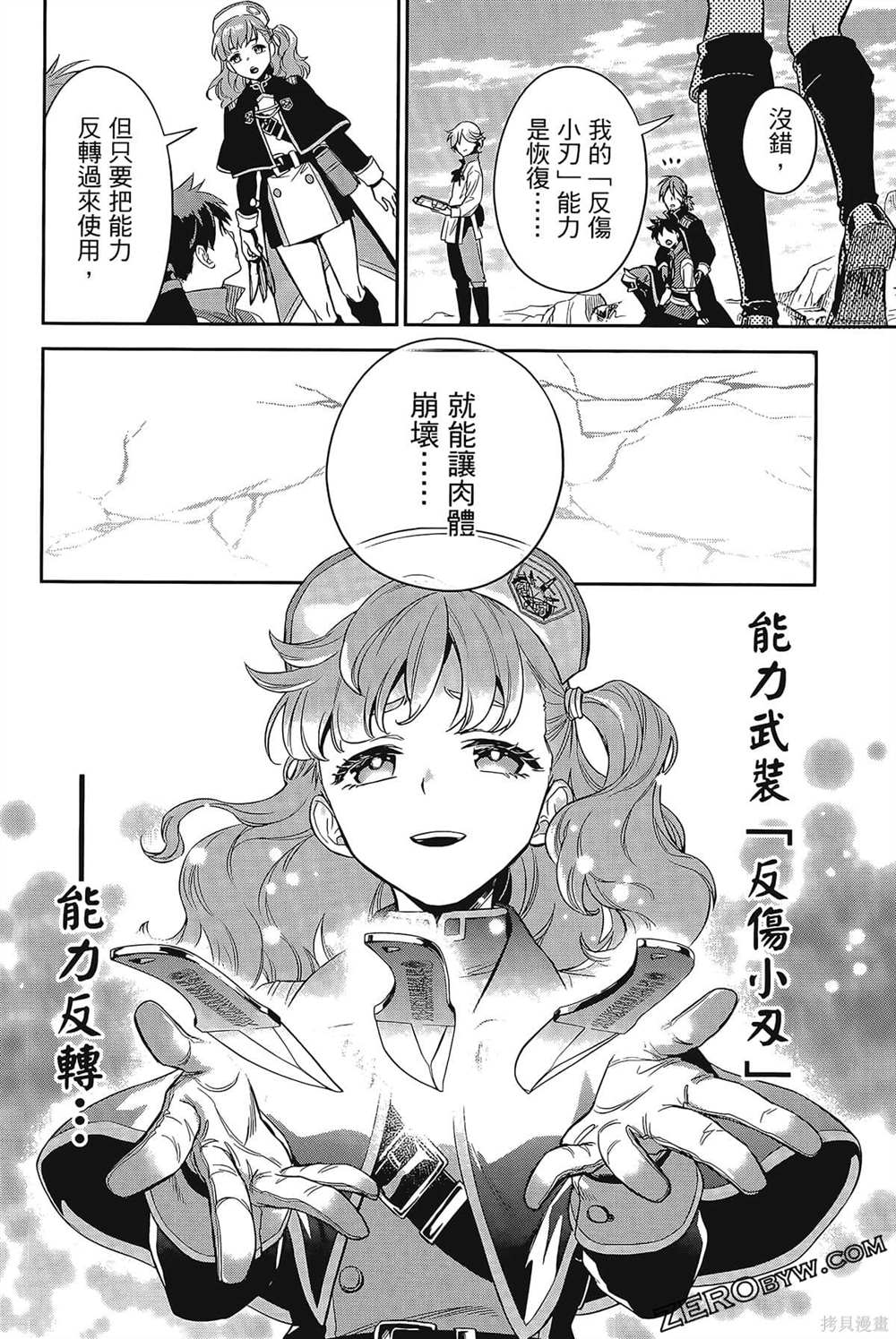 第187页