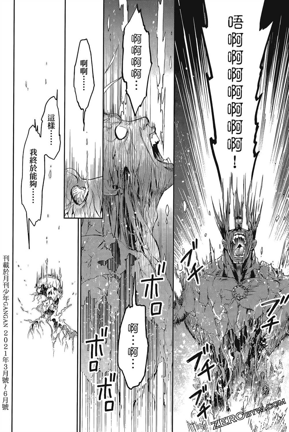第189页