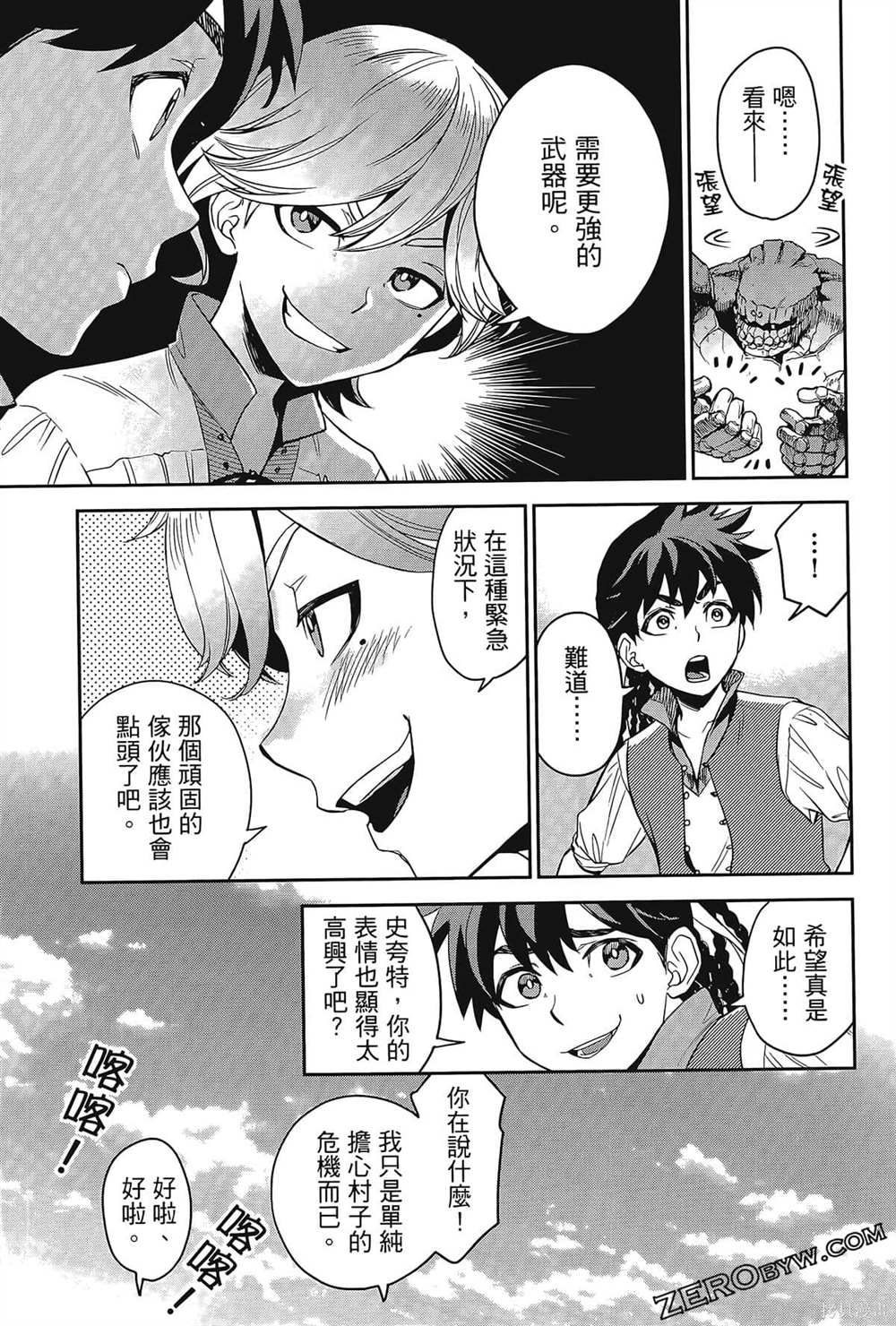 第34页