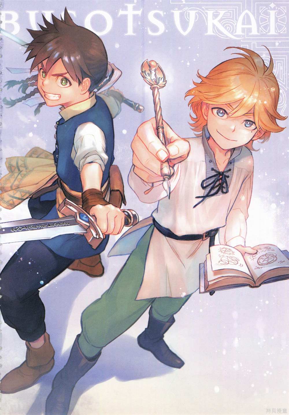 第5页