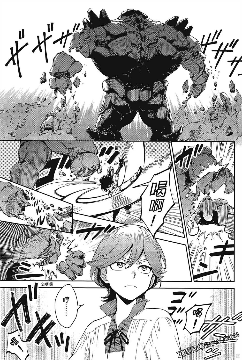 第72页