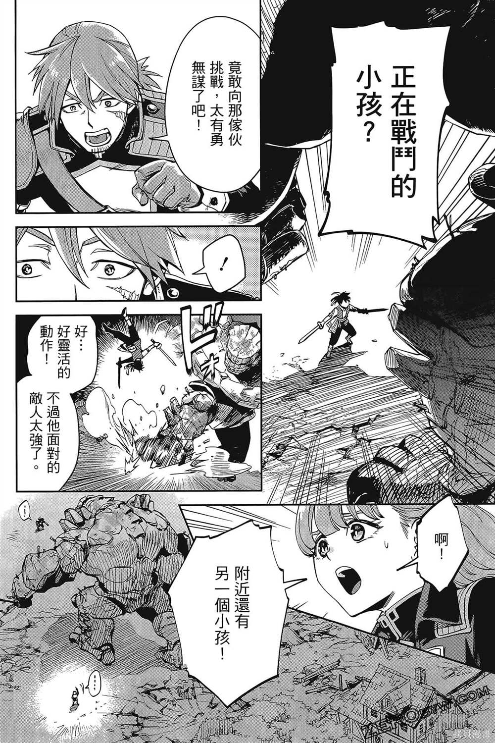 第77页
