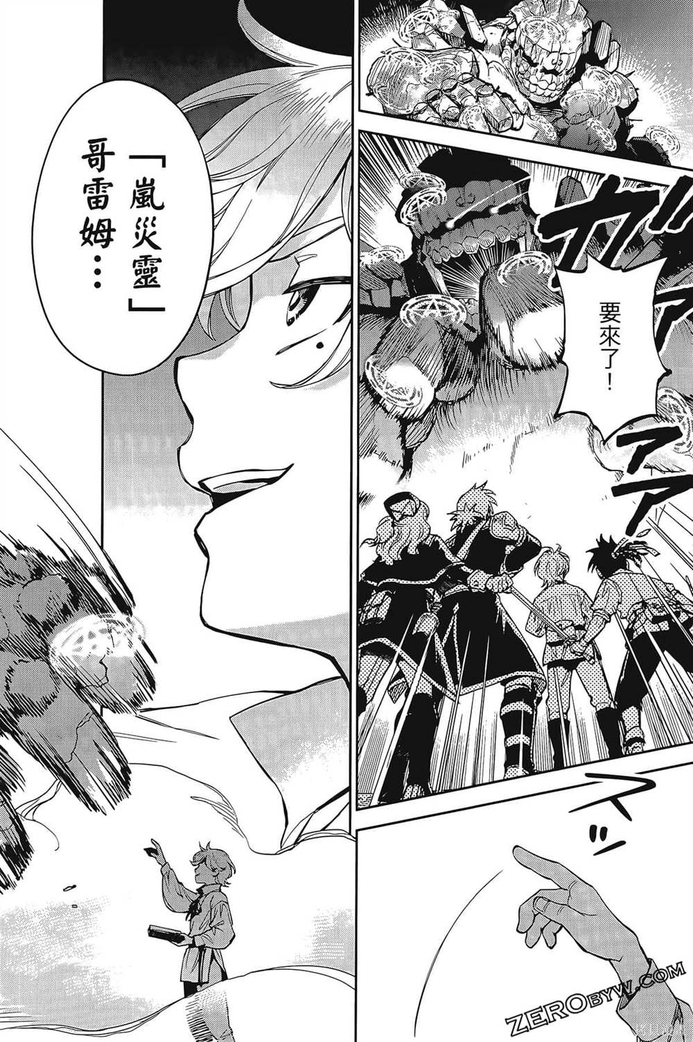 第85页