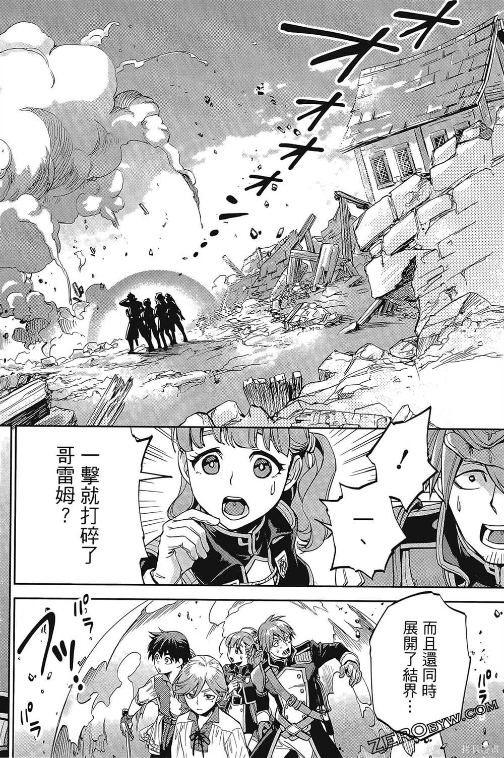 第89页