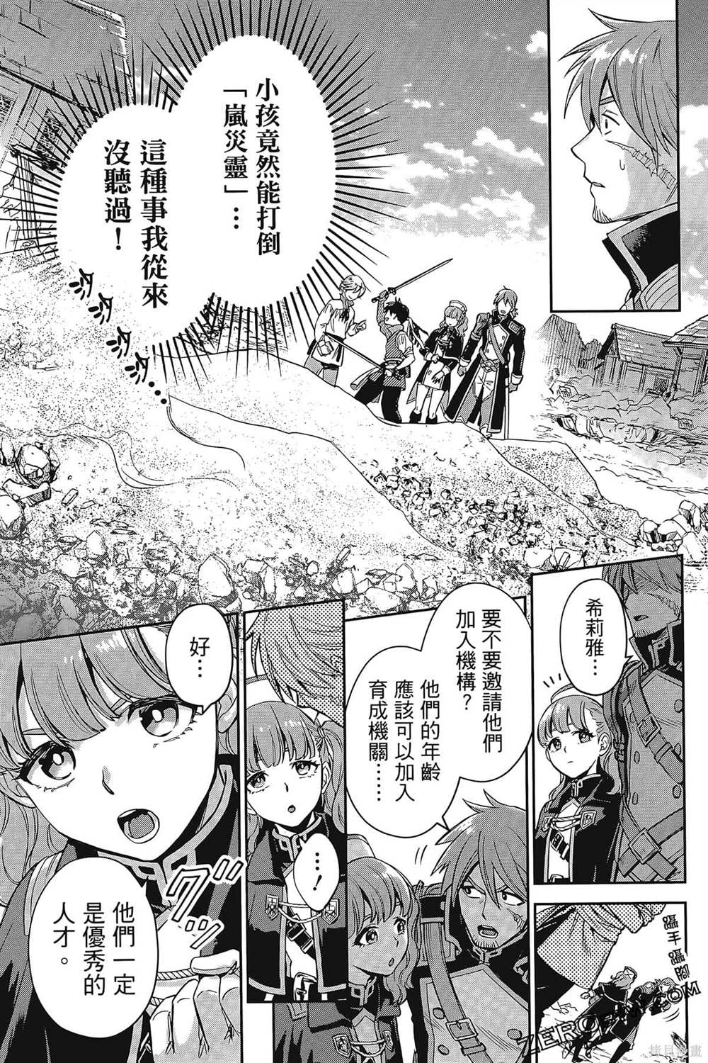 第92页