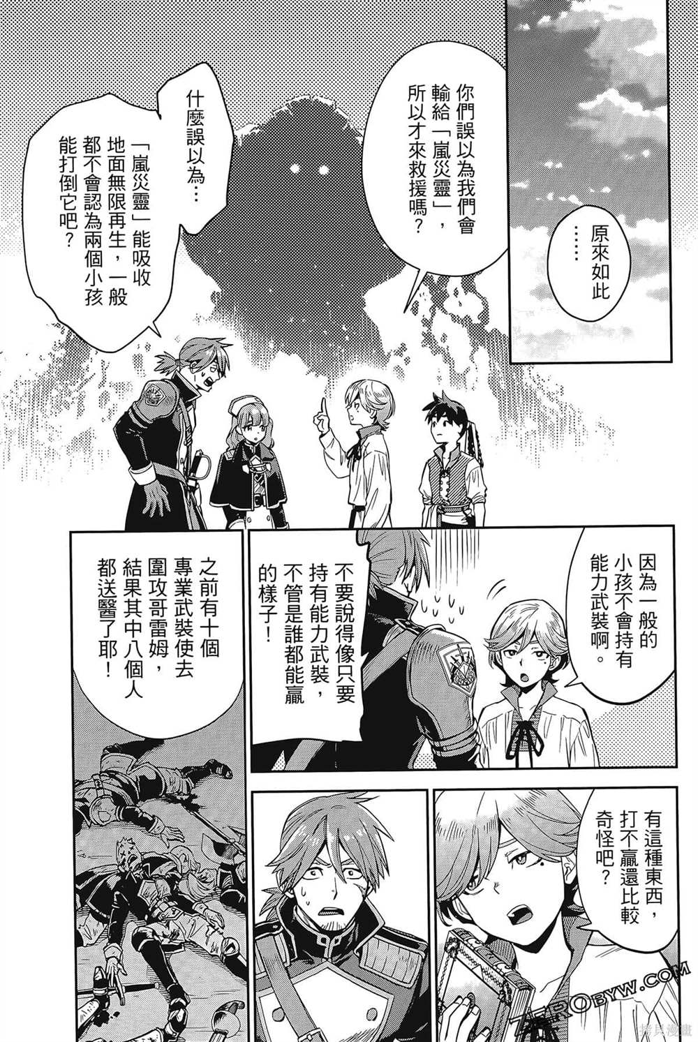 第94页