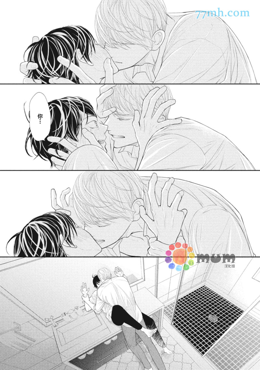 第43页