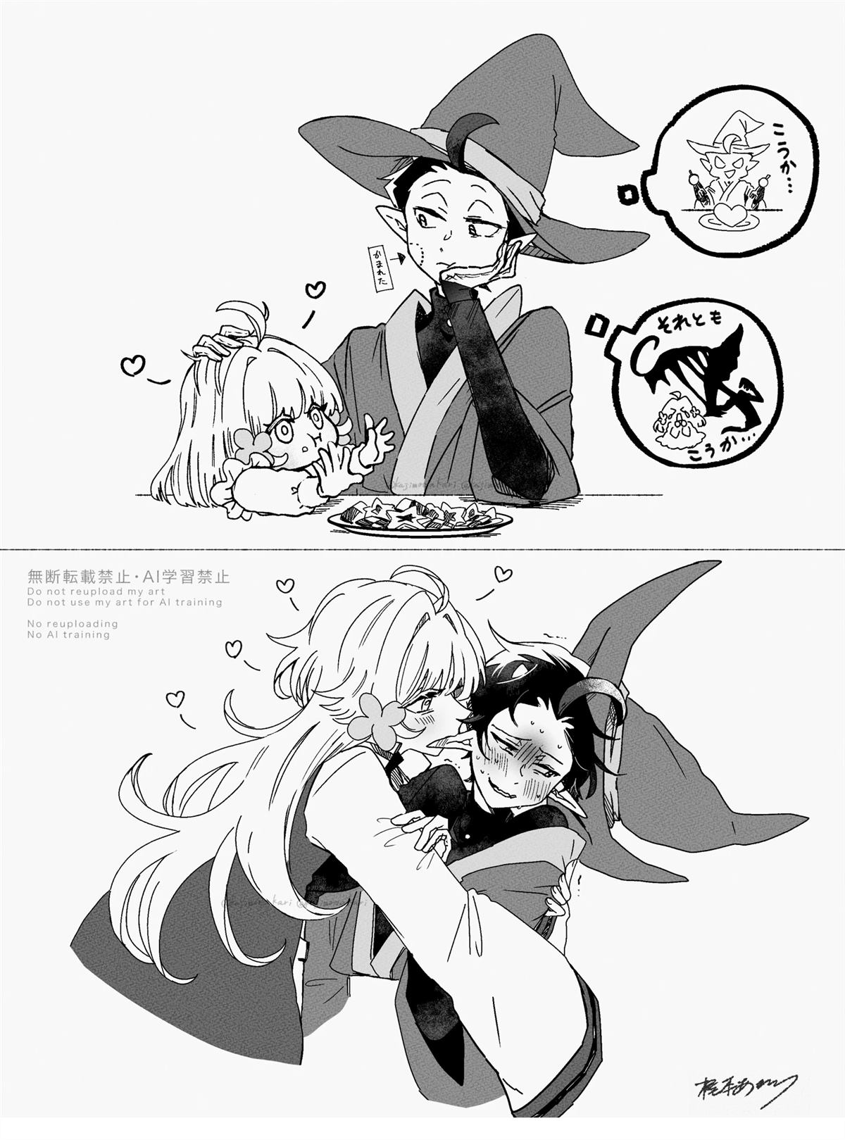 第81页
