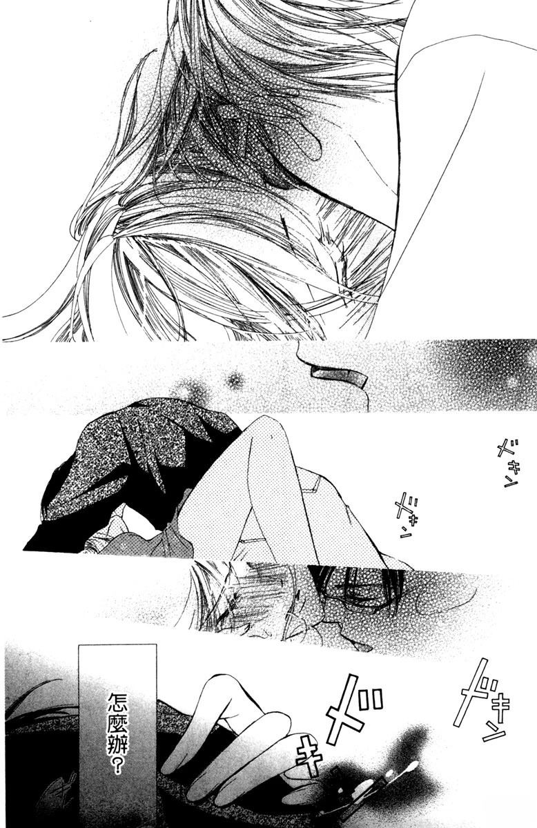 第103页