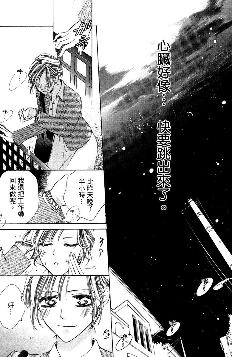 第104页