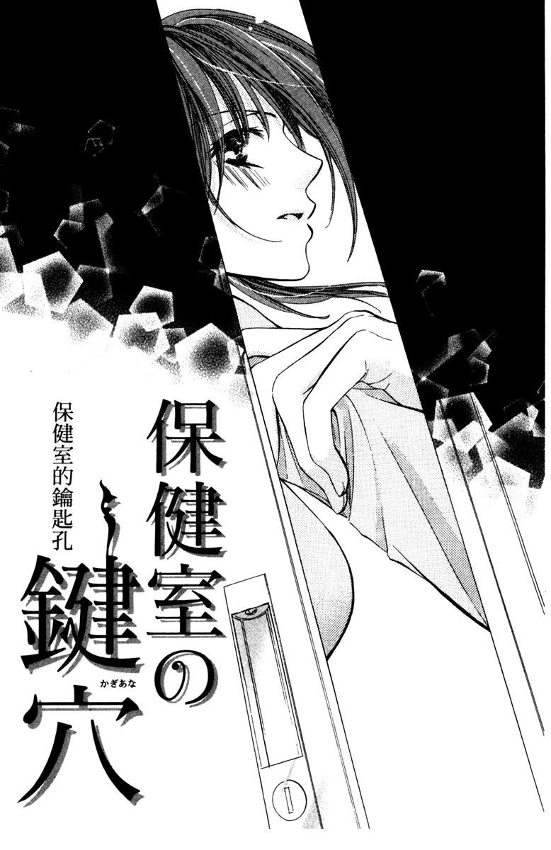 第120页