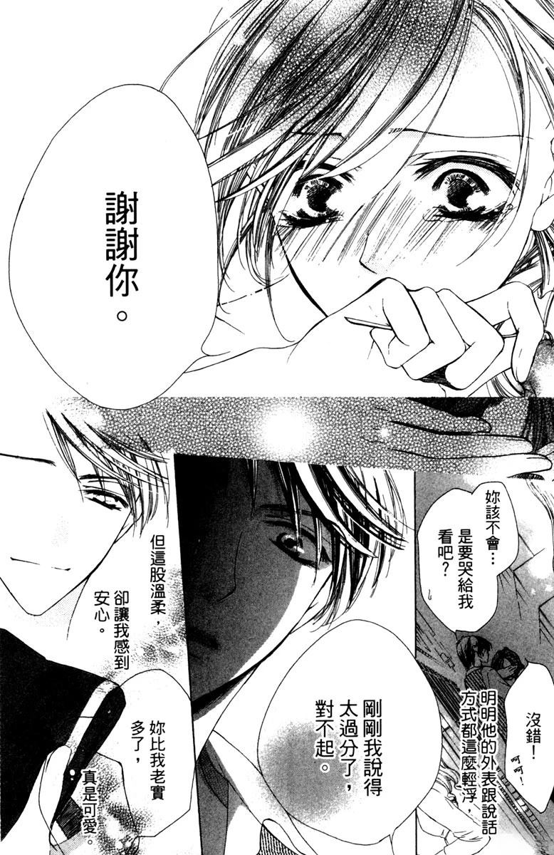 第135页