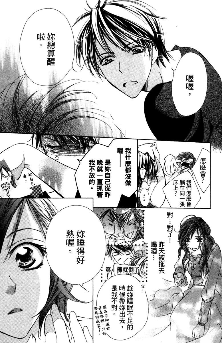 第142页