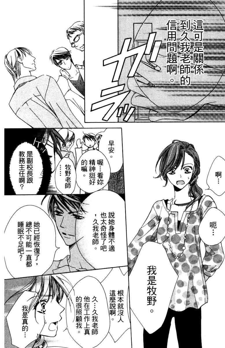 第148页