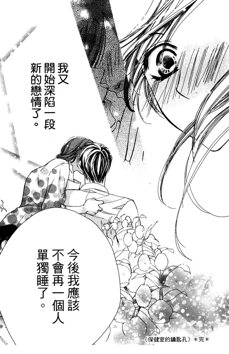 第152页