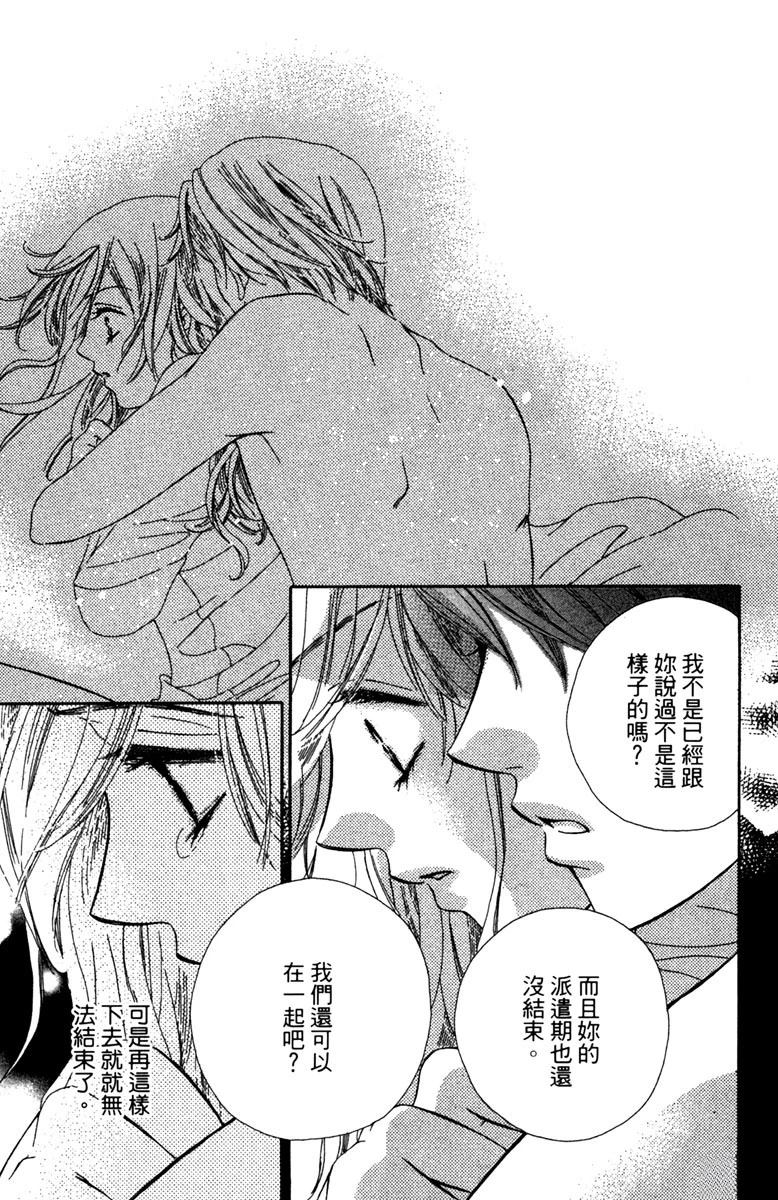 第166页