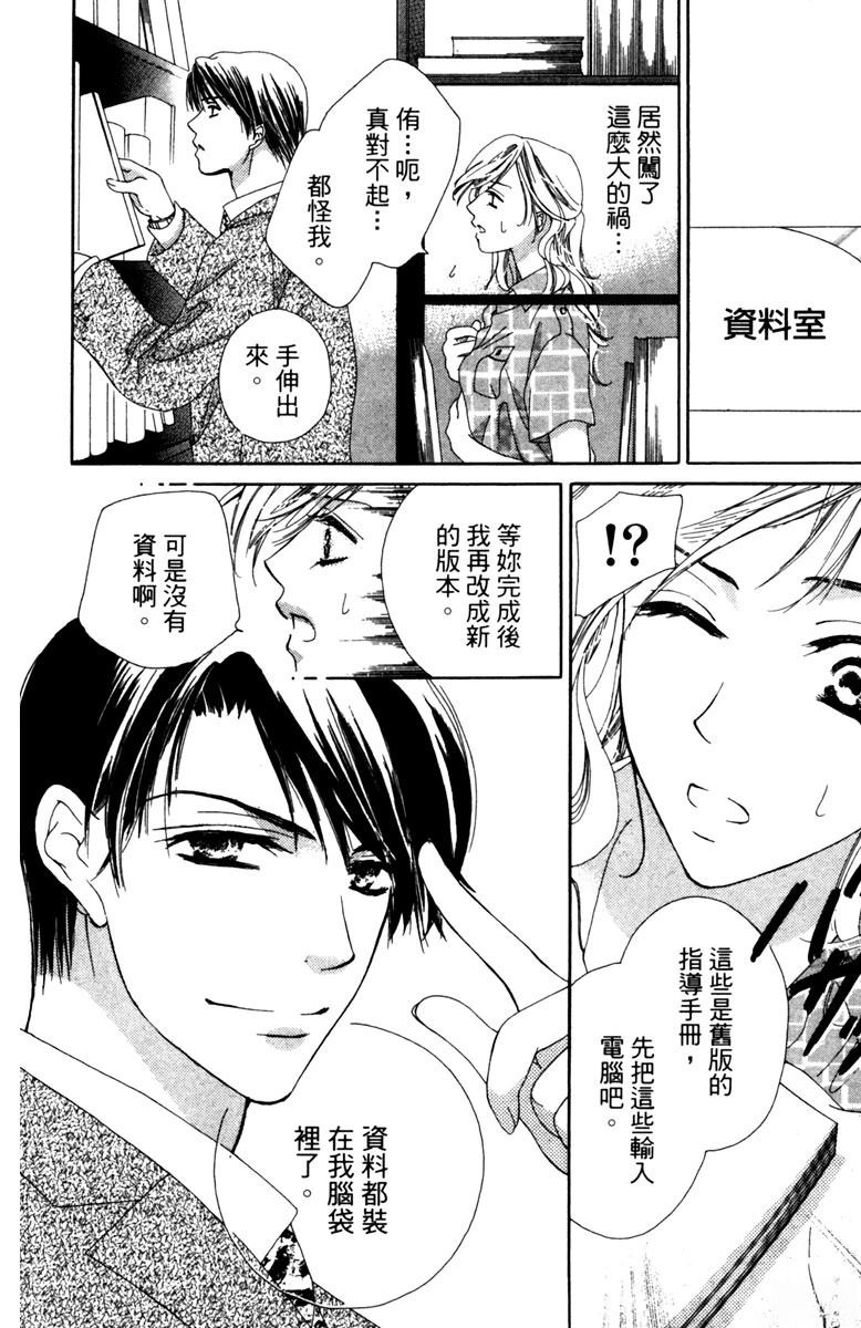 第169页