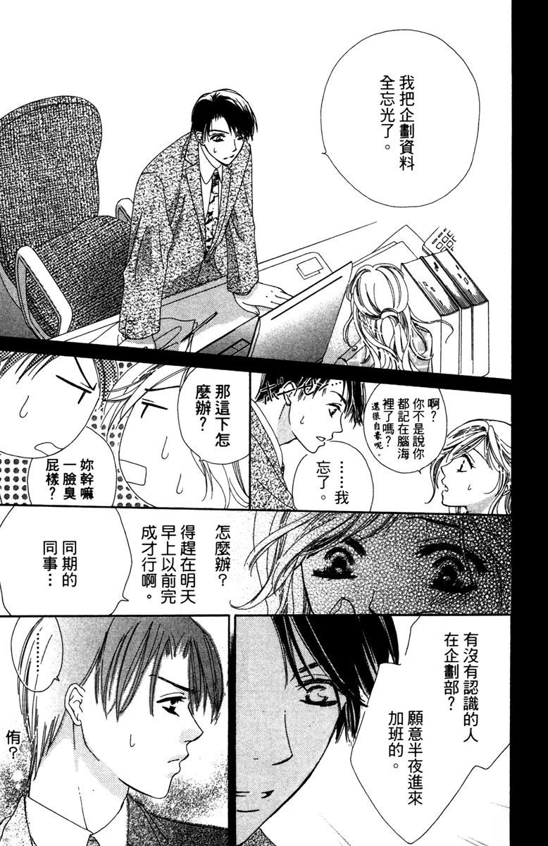 第172页