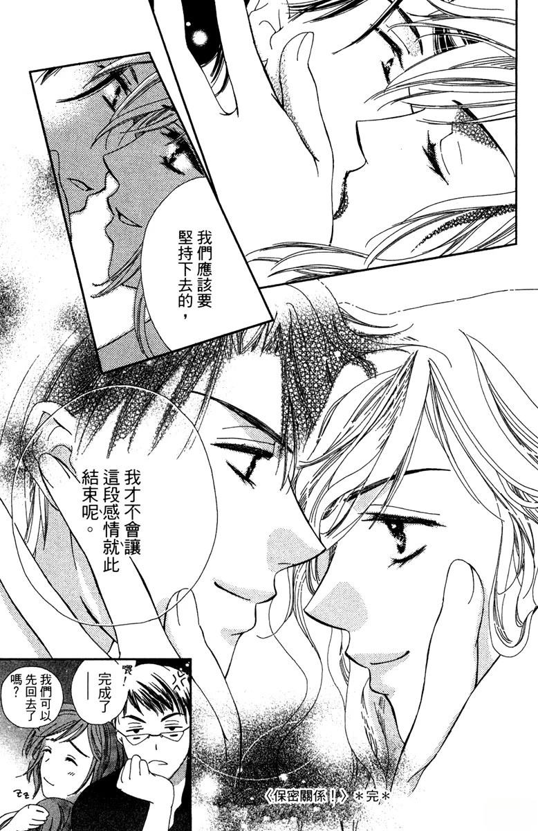 第180页