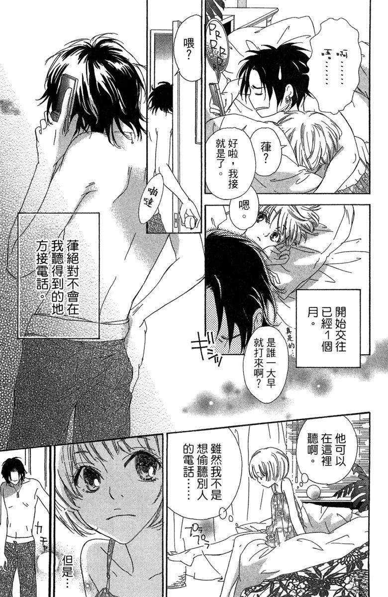 第121页