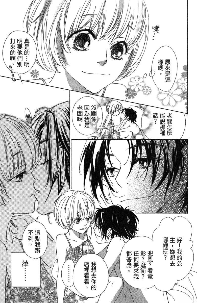 第123页