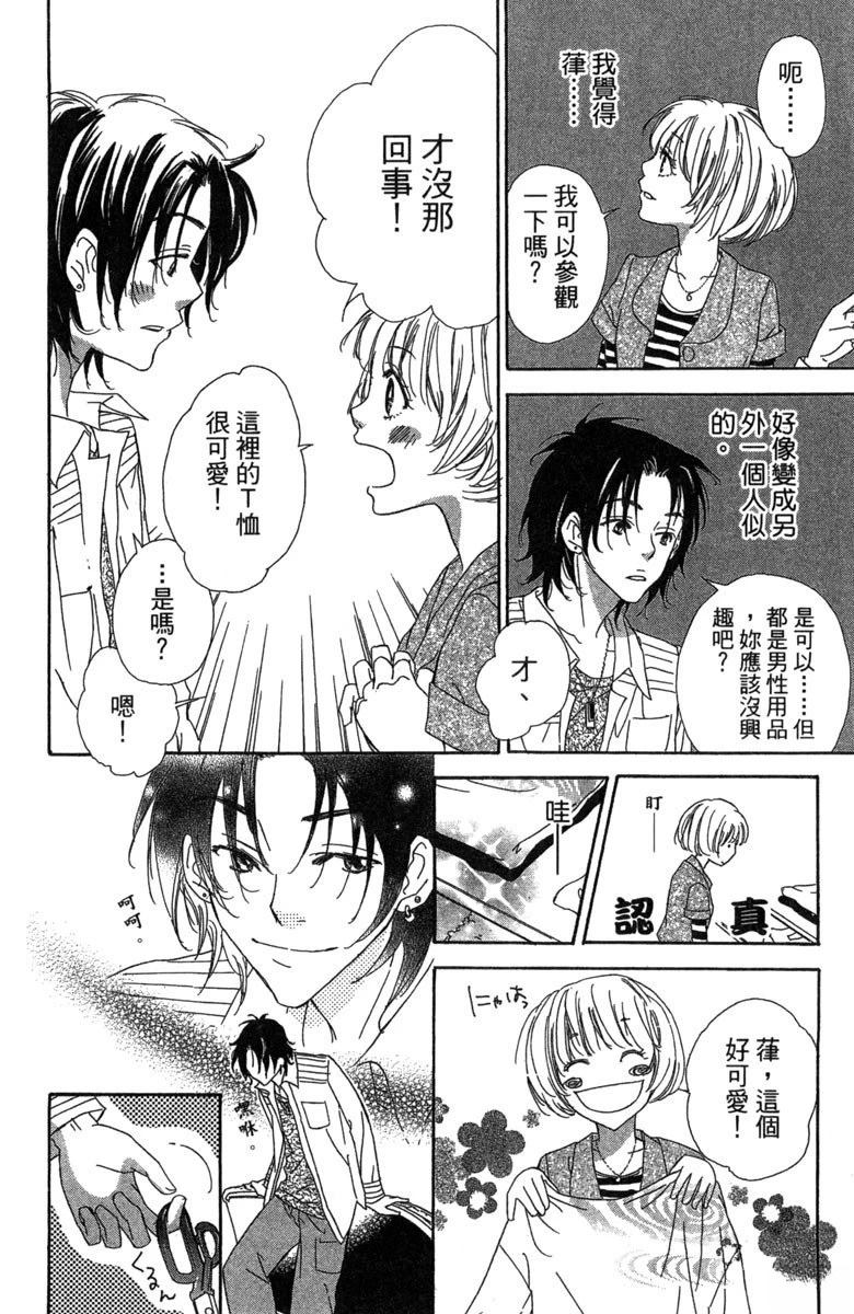 第134页