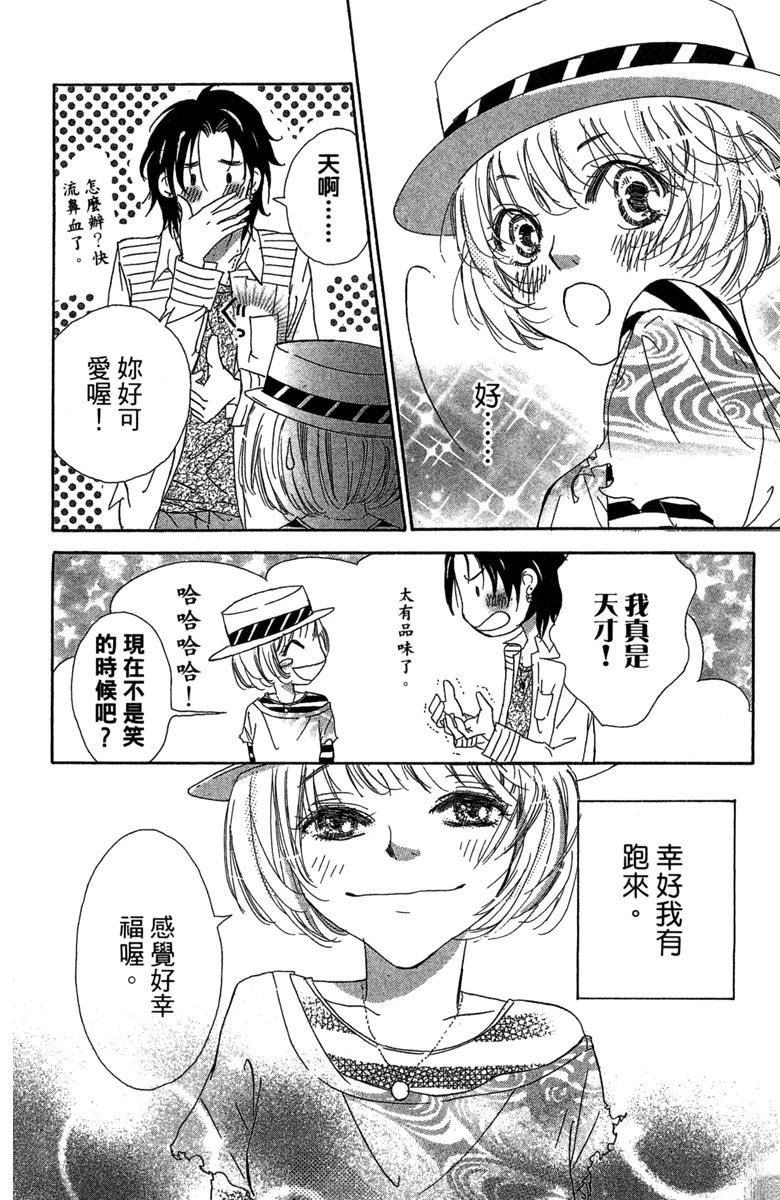 第136页