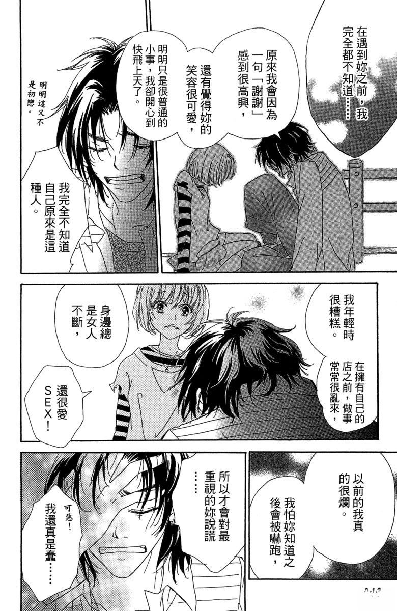 第148页