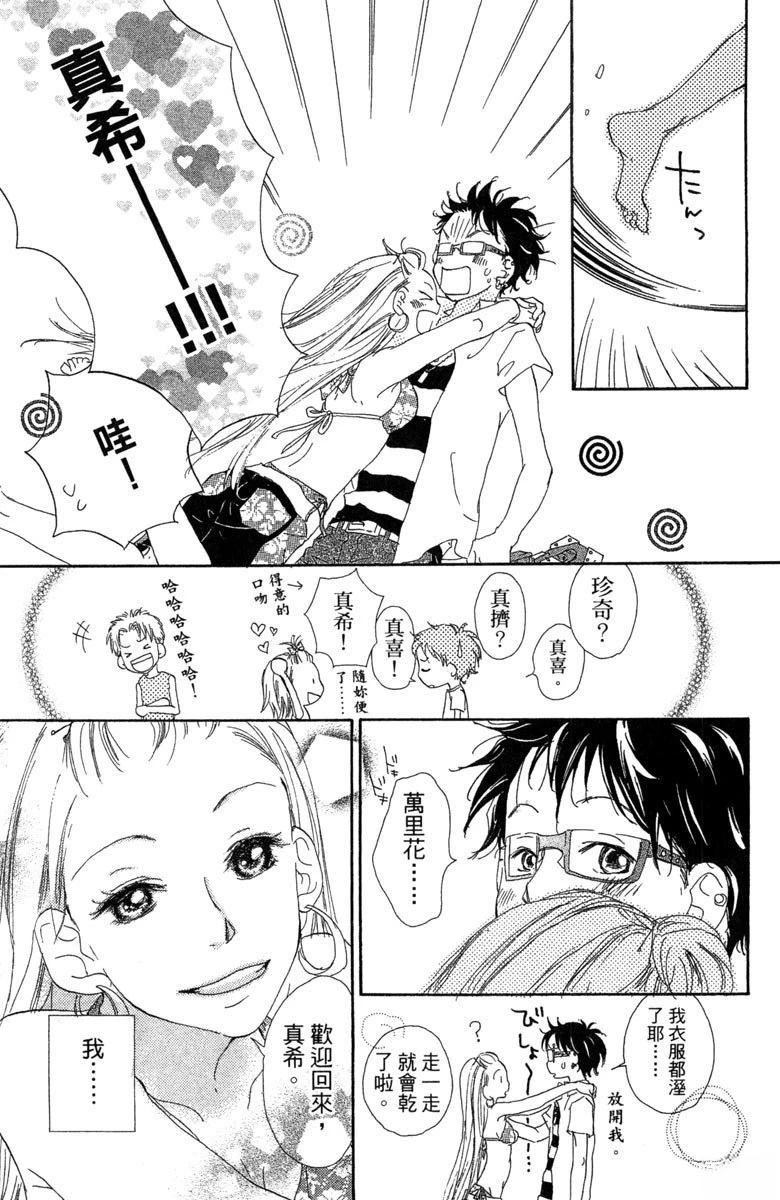 第157页
