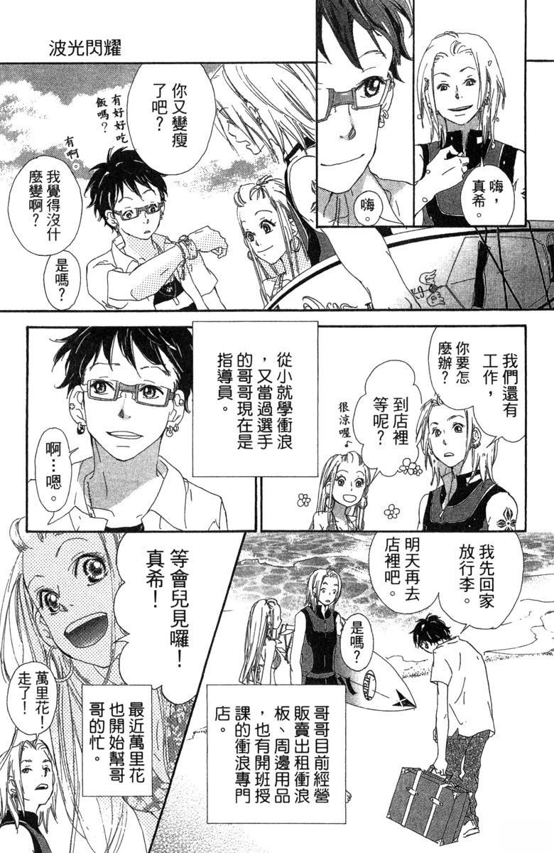 第159页