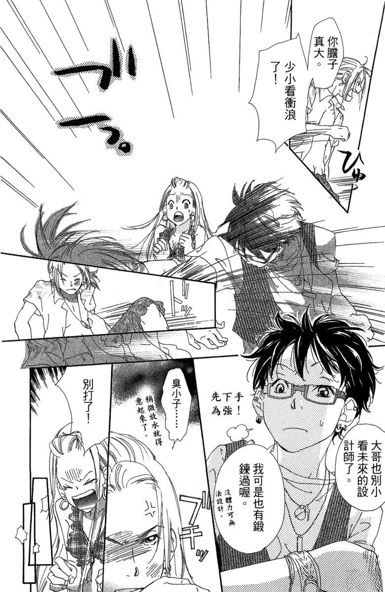 第176页