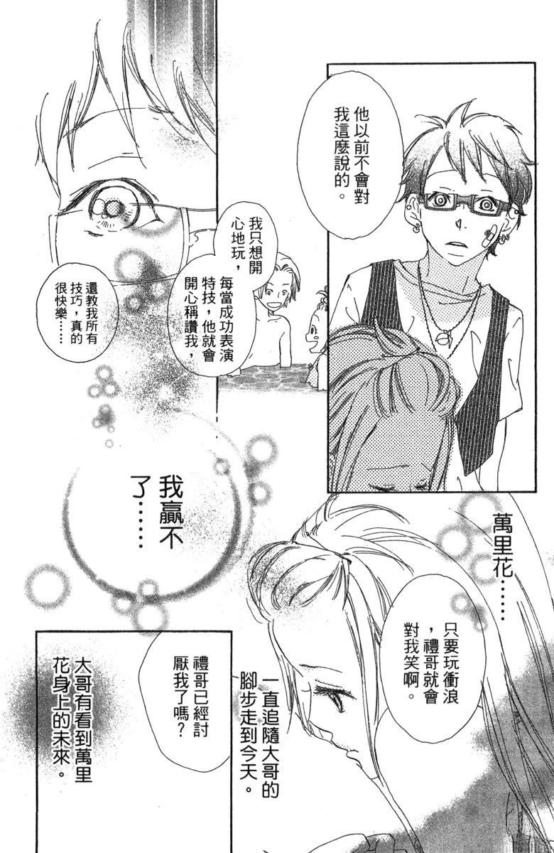 第178页