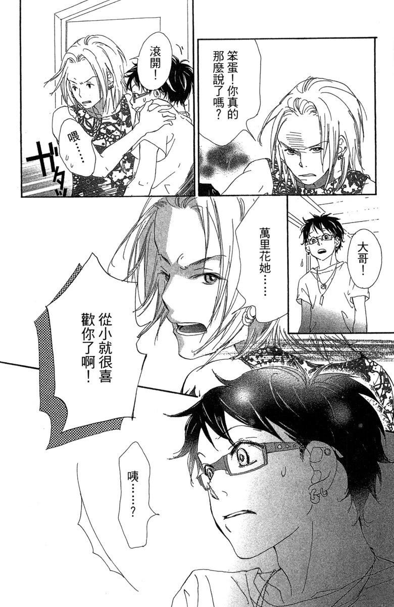 第184页
