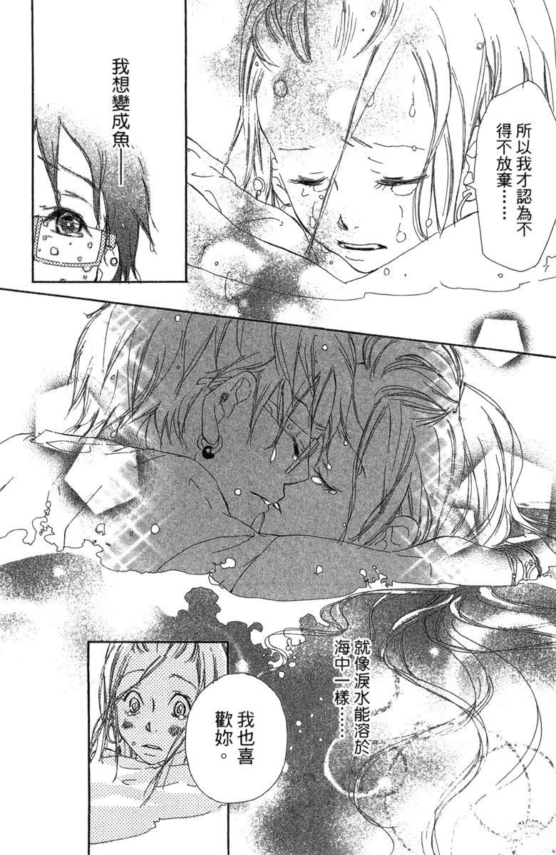 第190页