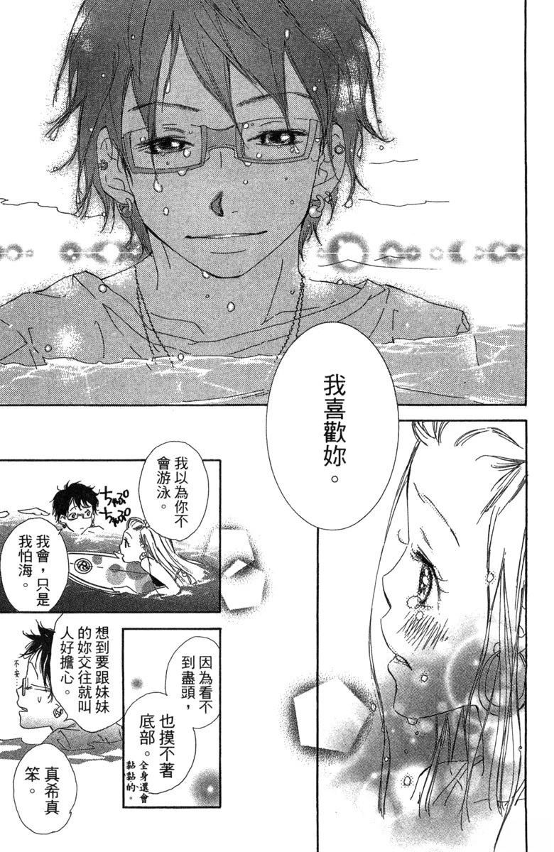 第191页