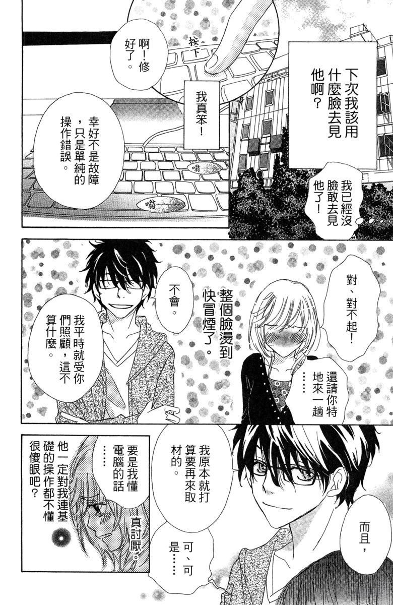 第92页