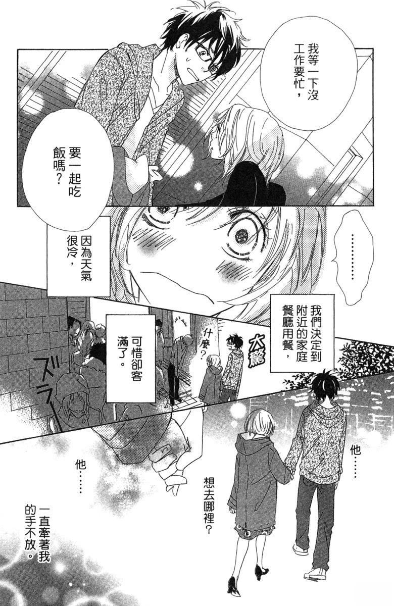 第98页