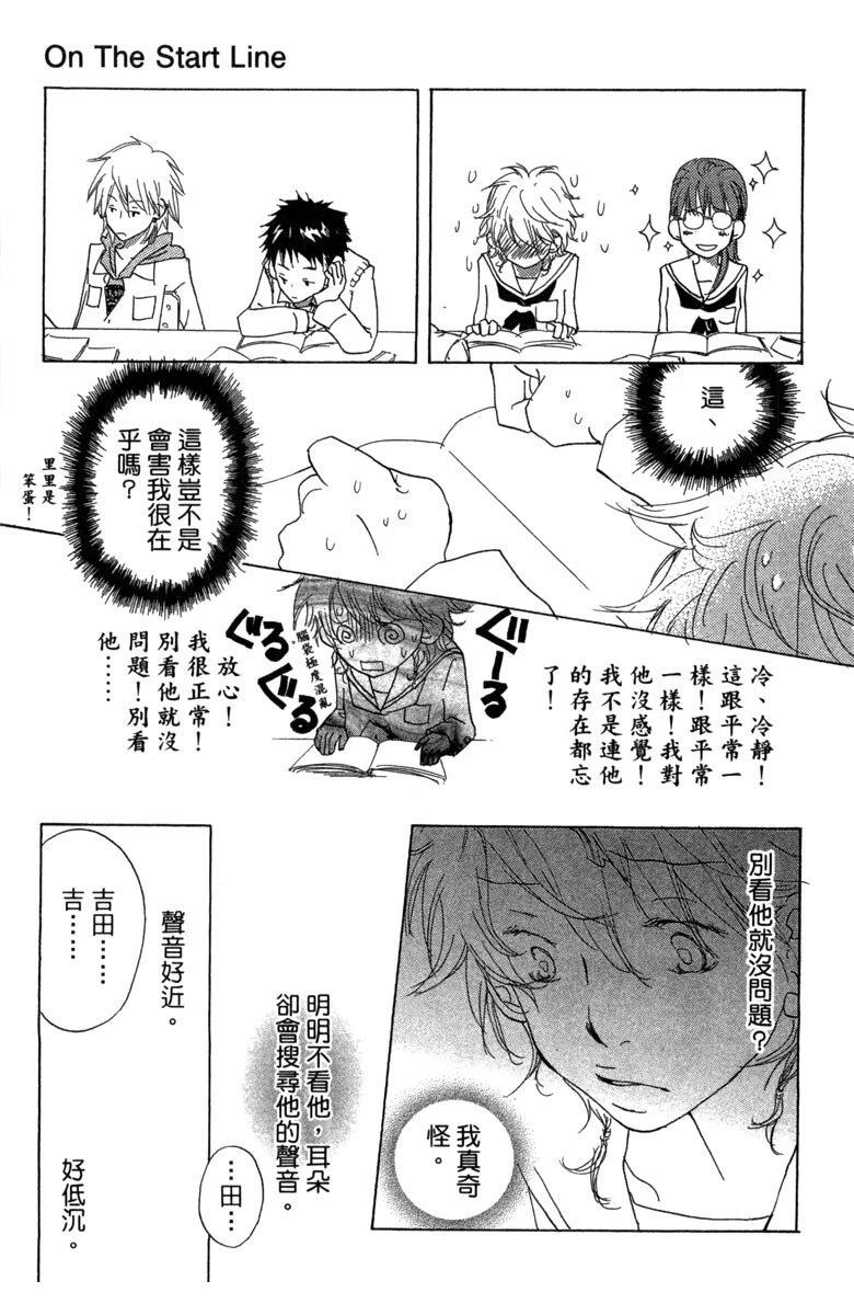 第163页