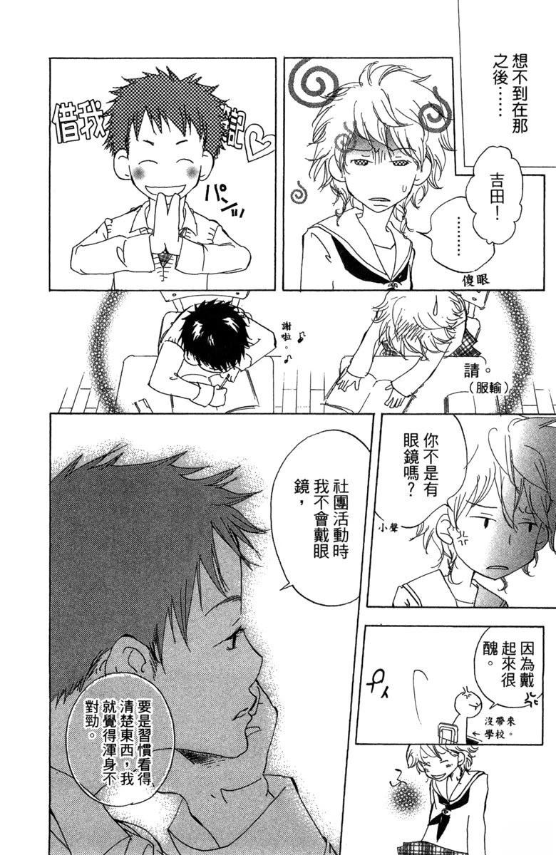 第170页