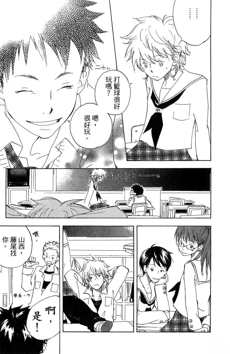 第171页