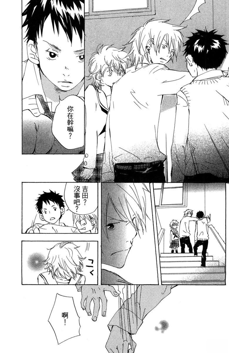 第178页