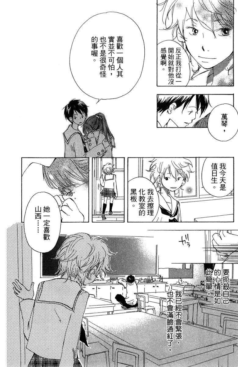 第182页